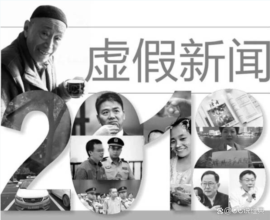 广东今日一线新闻视频：暴雨橙色预警、经济数据亮眼、教育新举措引关注